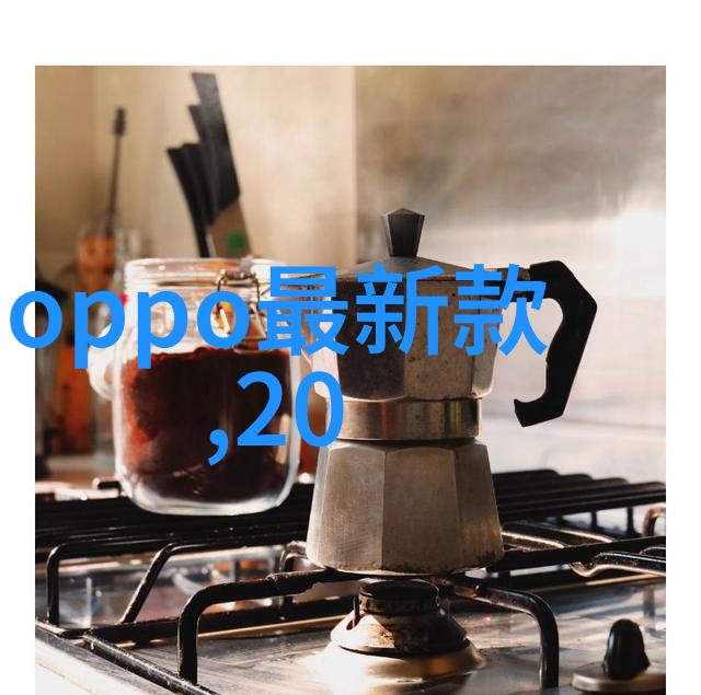 水质检测的指标-水体纯净度监测揭秘水质分析中的关键参数