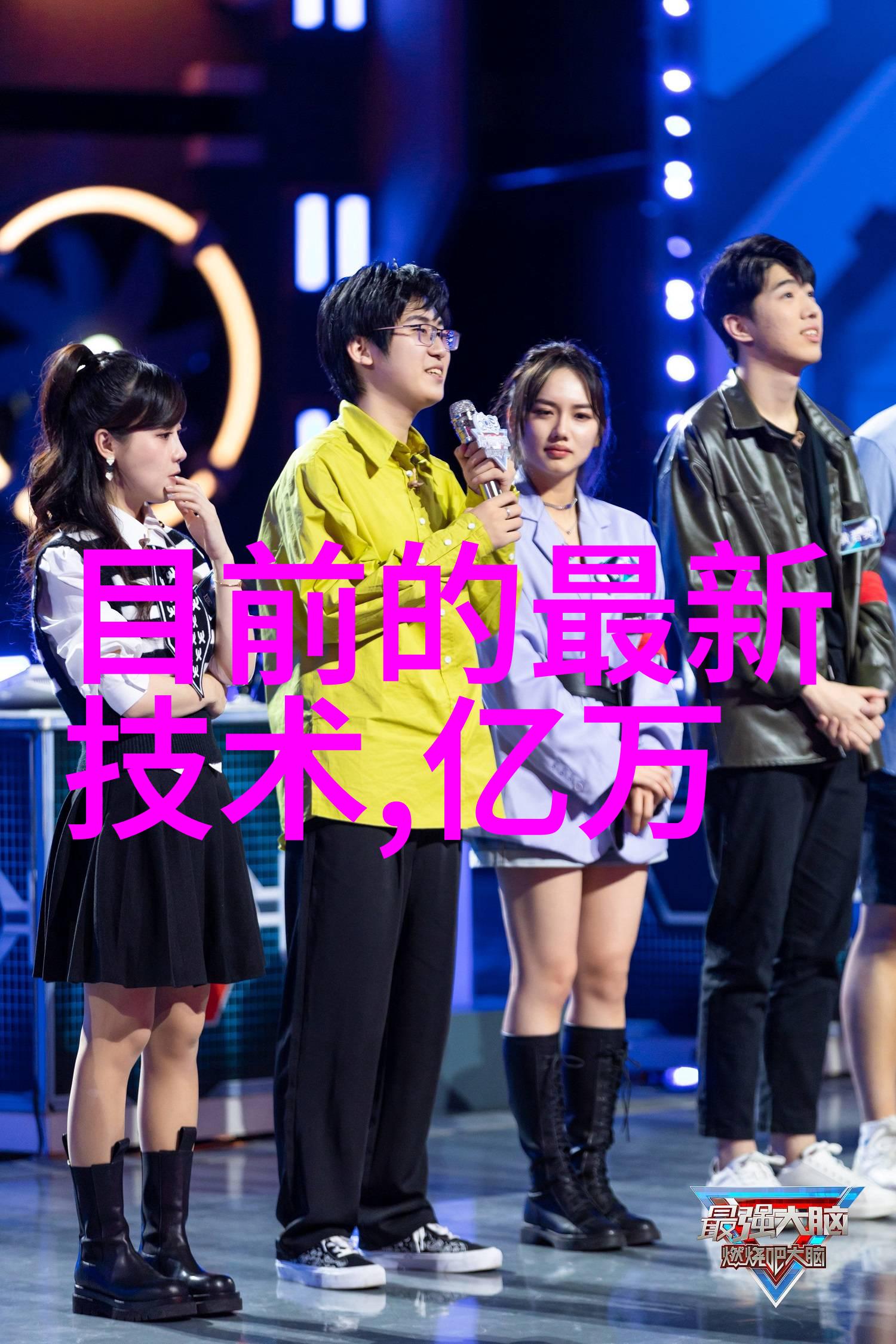 五蕴皆空数字化解脱的哲学探索