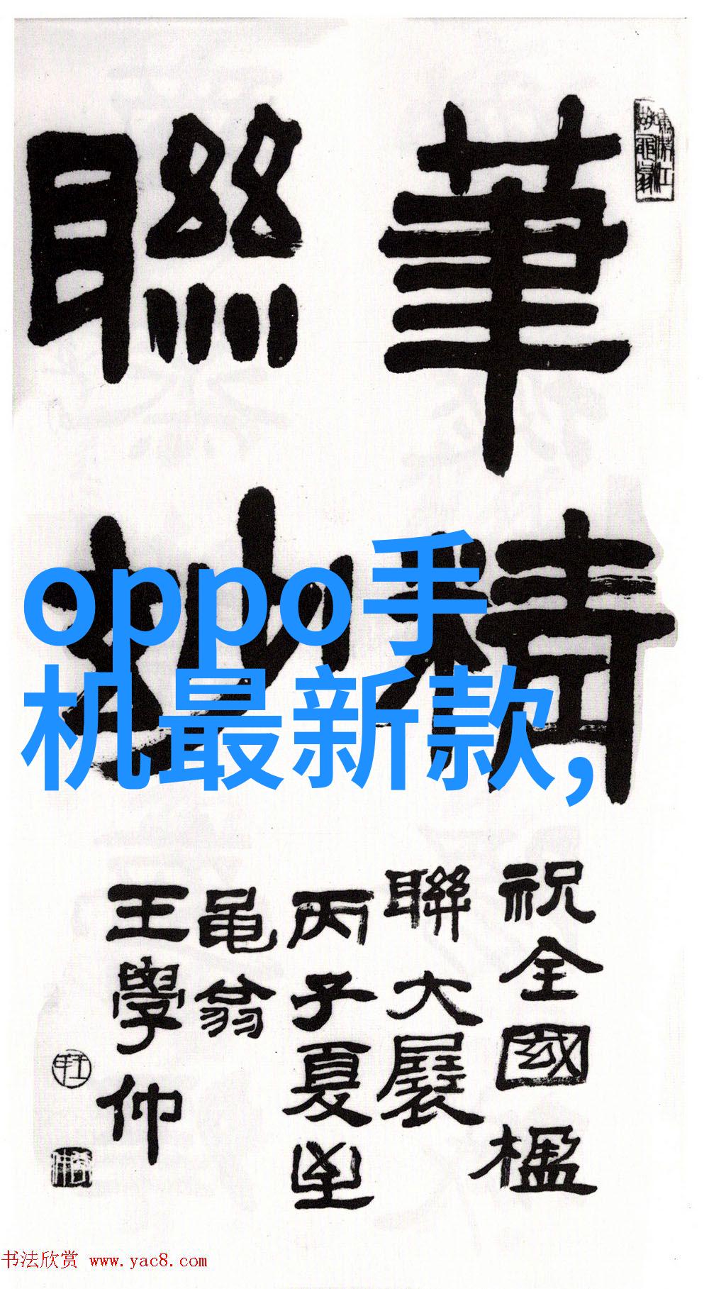 西安地区PE管生产企业详细通讯录介绍