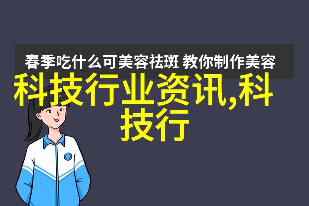 厕所防水补漏新方法是否真的可以避免砸破砖块