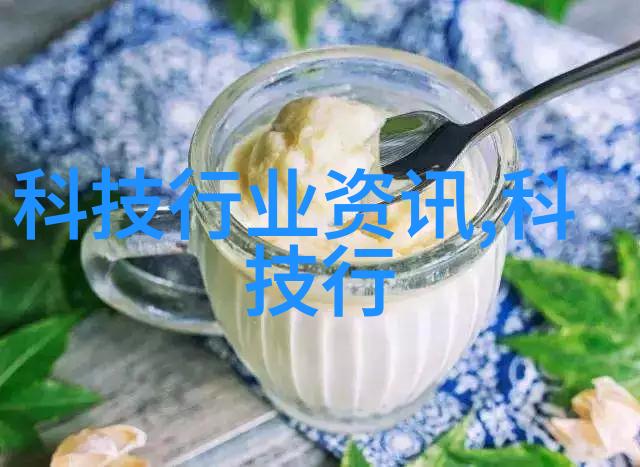 大学实验室污水处理设备创新技术与环保实践的交汇点