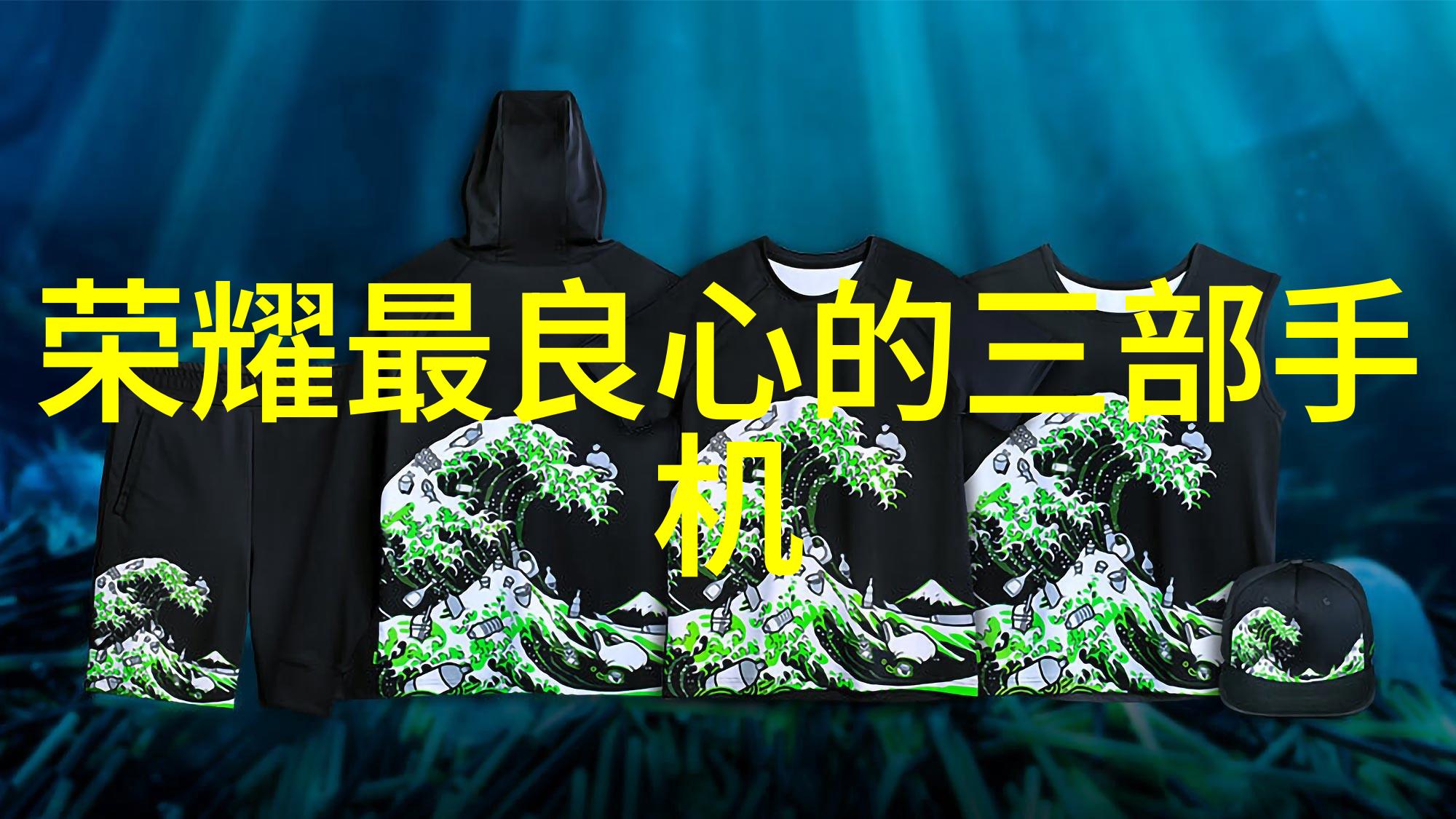 管线工程中管道尺寸选择的经济效益探究