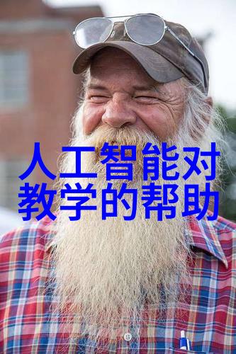 如何确保反应器内部构件的耐用性和稳定性