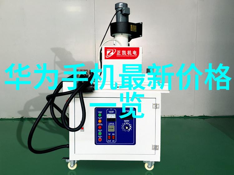 水质检测费用解析了解常见标准和因素影响