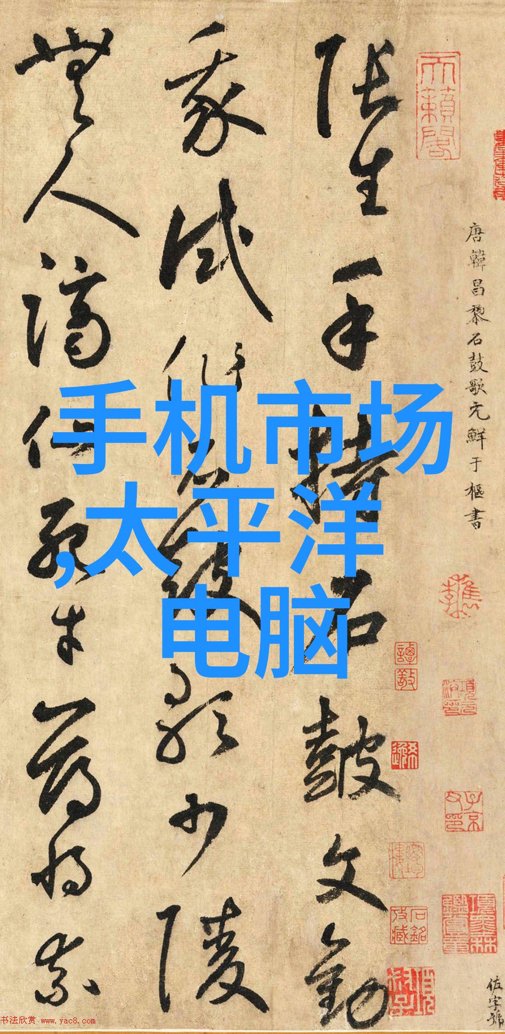 化工管件的应用与维护