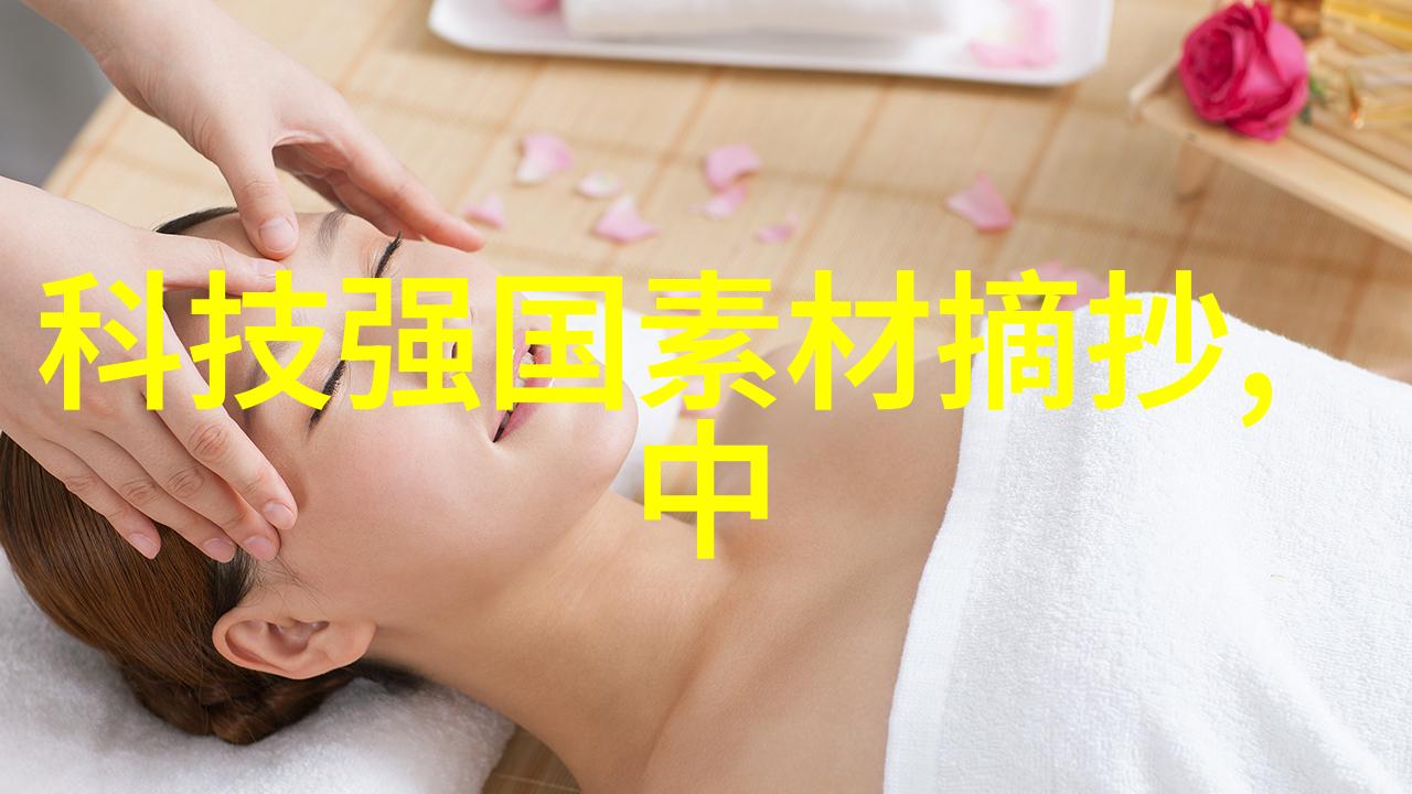 南京市内的干燥技术革新高效设备引领未来干燥领域