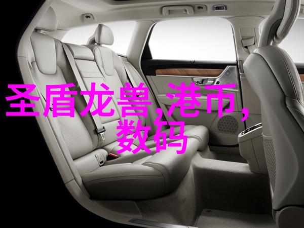 乌鲁木齐装修我在新家里的装修之旅