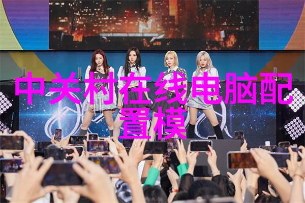 冰箱内胆清洁方法让您的家用冰箱保持新鲜和高效