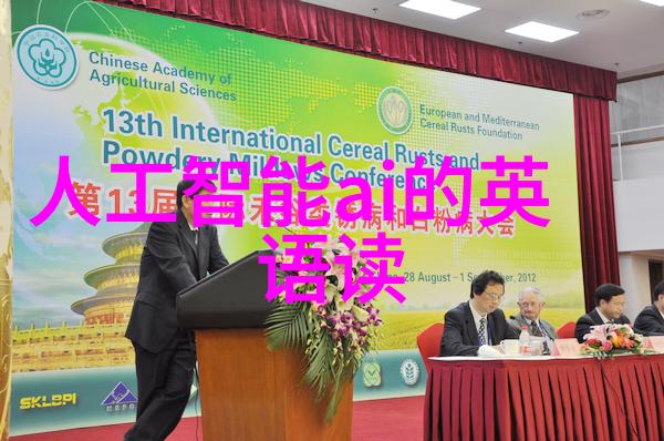 社区饮水机利润之花在贫困中绽放