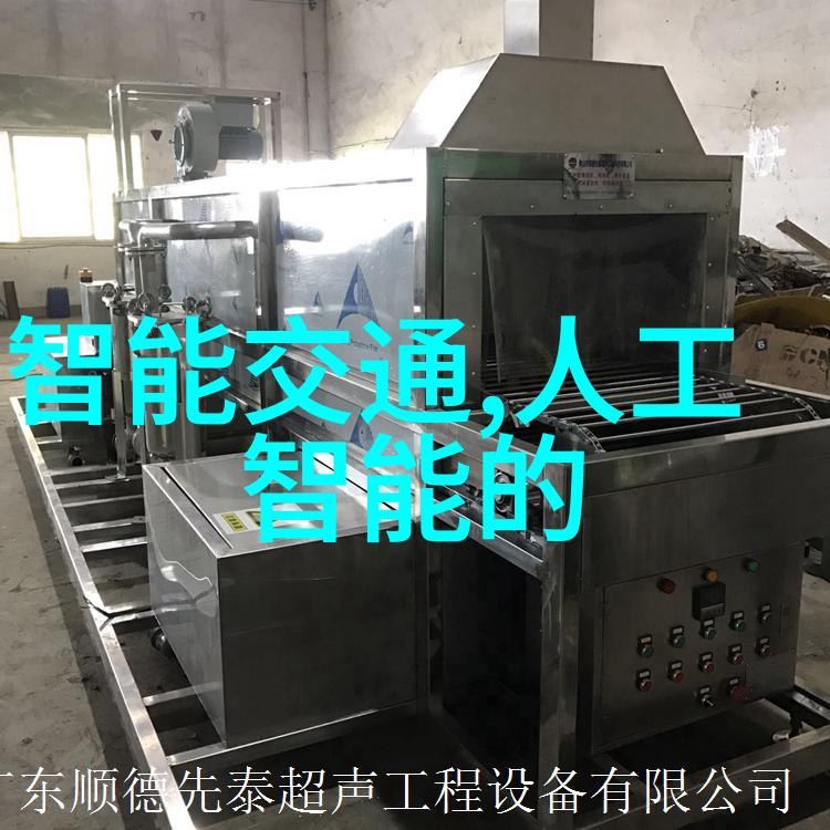 AGR管材绿色环保的选择