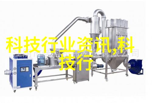 二手房贷款之谜揭开购房梦的金融奥秘