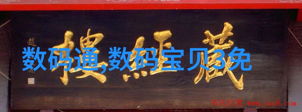 环氧乙烷灭菌口罩的安全性与适用性探究