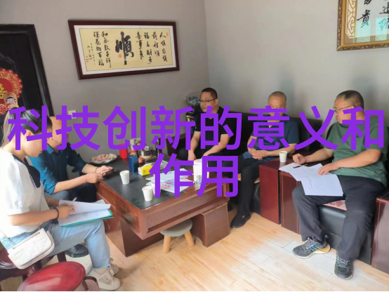 水质检测笔-探秘蓝色小笔揭秘水质检测笔的工作原理与应用
