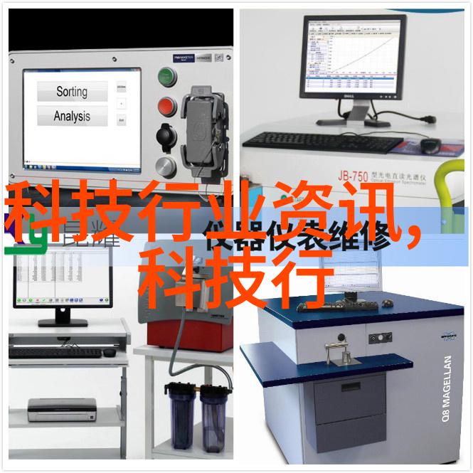 空间整体感提升器如何运用不同材料的五金饰品