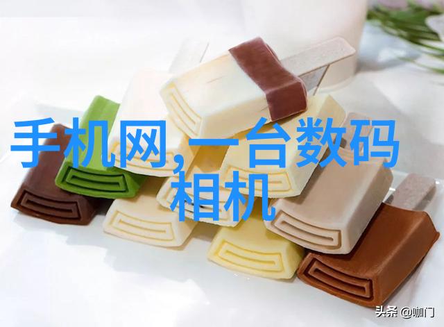工业自动化系统的核心精密控制柜设计与应用