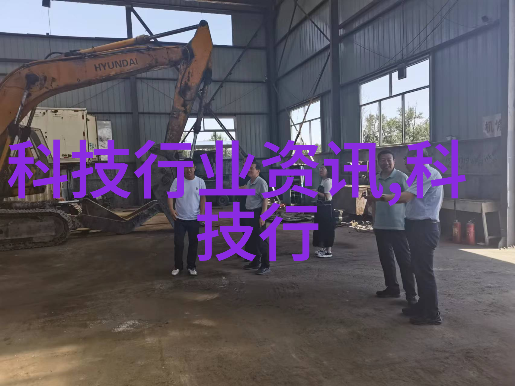 实验室污水处理一体机高效环保净化系统