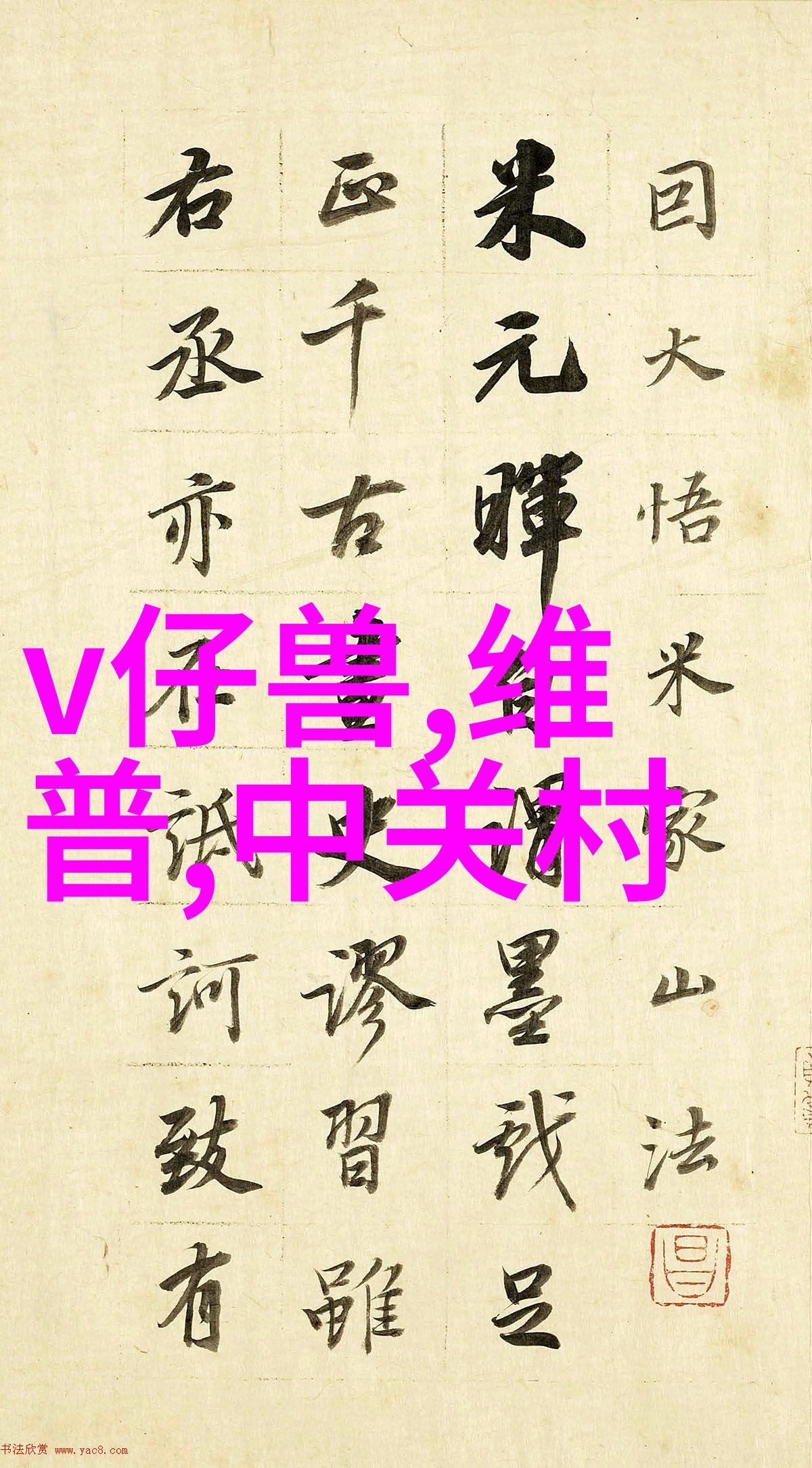 密封件设备让你的设备更可靠