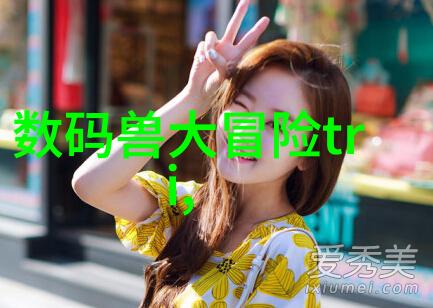 小ALPHA的甜蜜旋律摇摇兔的创作世界