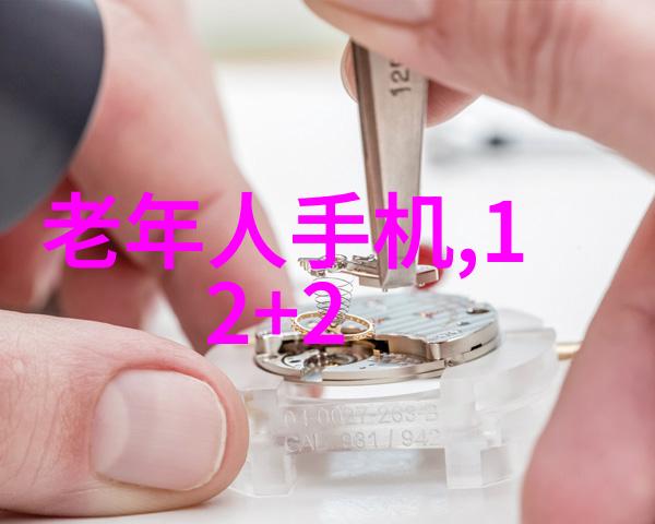 农村装修卫生间费用大概家庭便捷卫生设施装饰成本估算