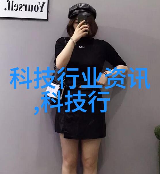 静谧旋转管式离心分离机的秘密世界