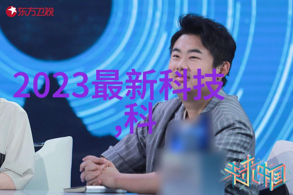 电子游戏与育儿在给予他们第一个电话时要考虑这些问题