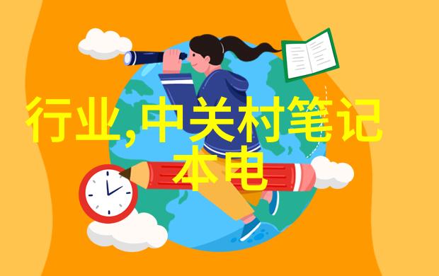 大客厅怎么装修设计我来教你如何把它变成家人的聚会中心