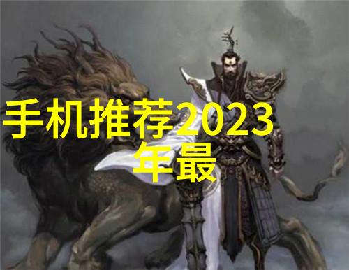 高精度实验仪器设备招标采购项目