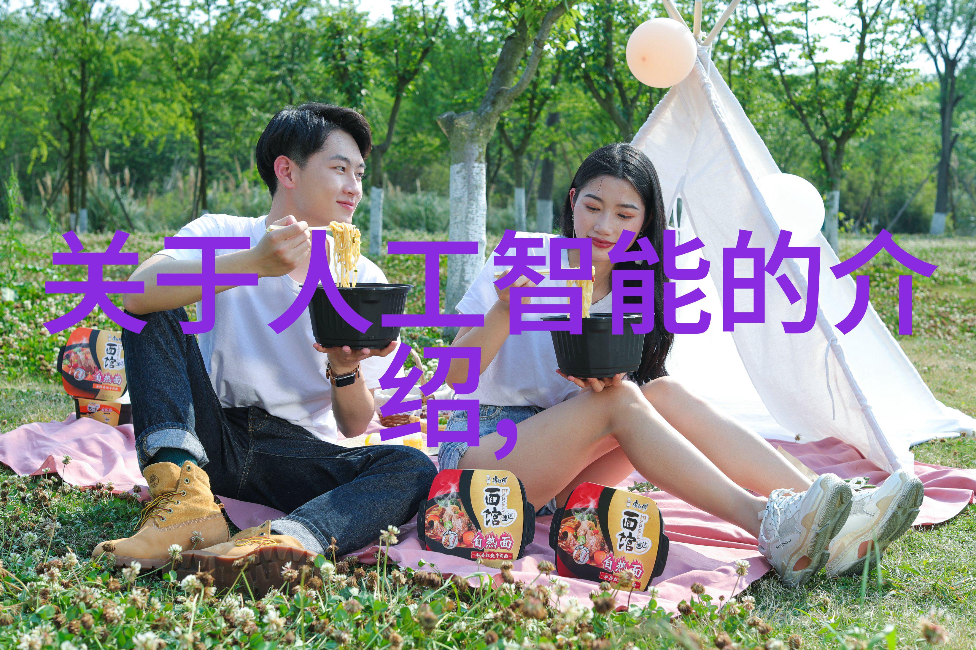 cpvc电力管规格及壁厚表-CPVC电力管规格与壁厚详解选择合适的导线