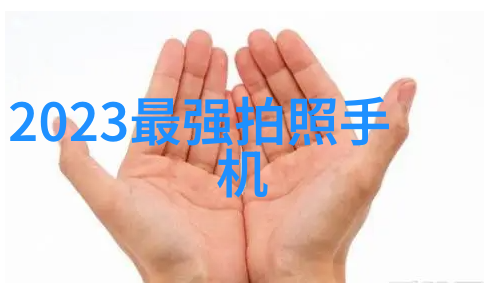 层析柱我是怎么把酒精检测变得这么简单的