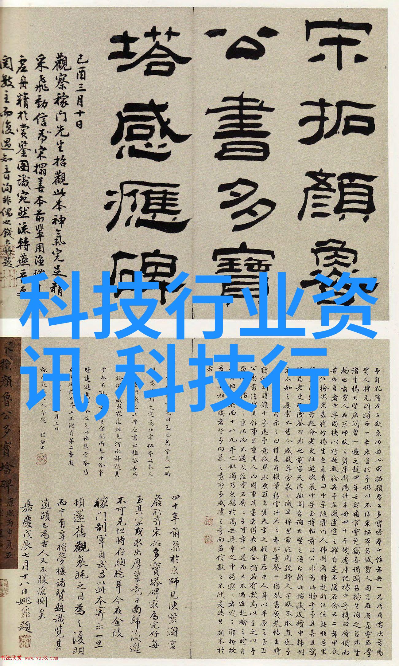 个人在哪申请专利 - 专利之路揭秘个人如何选择合适的申请地