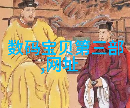 水质检测笔揭秘tds检测笔的工作原理和应用
