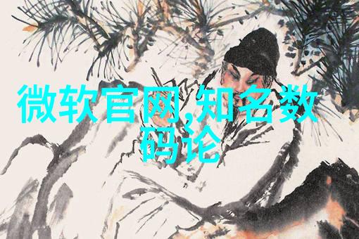 微波干燥设备我的烘焙小伙伴如何高效省能