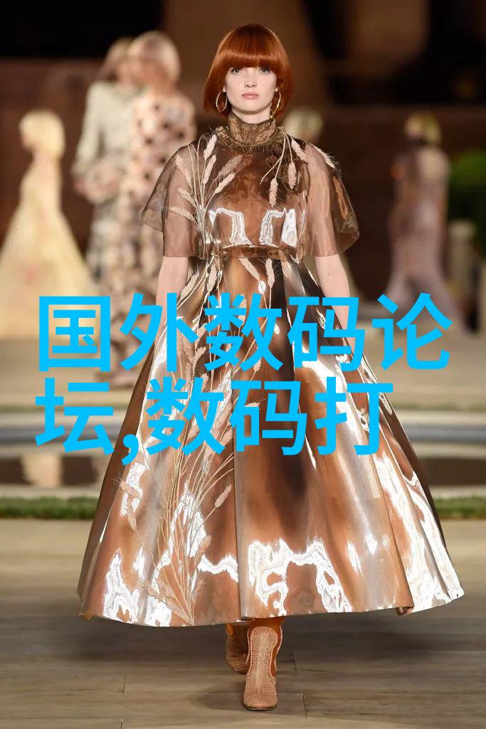 中国化工装备驱动产业升级与绿色发展的关键技术