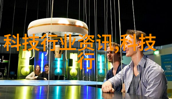 丝网填料阻力-细腻的阻力探索丝网填料在工艺中的应用与挑战