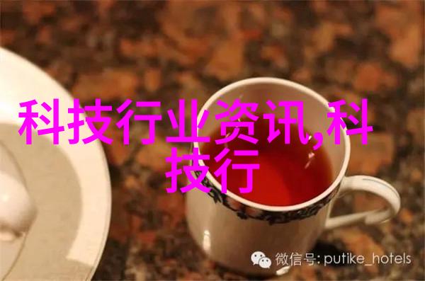 君心荡漾情感波动的诗意探索