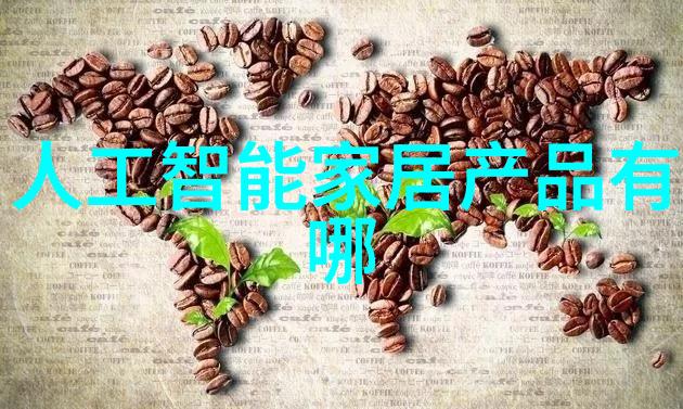临沂净水设备清新源自技术的滋润