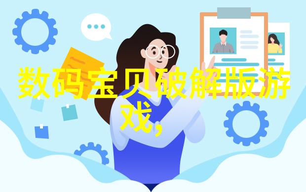 张捷财经观察揭秘那些让你钱包发烫的潜伏消费之处
