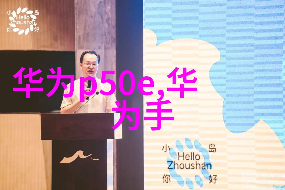 丸剂机械的现代化发展与技术创新