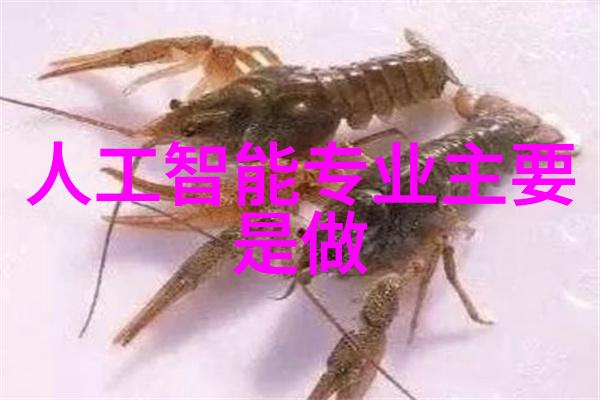 电动车配件网上商城让您的电动车升级焕新驾驶更舒适