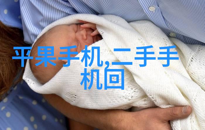 在操作过程中如果出现异常情况该怎么处理