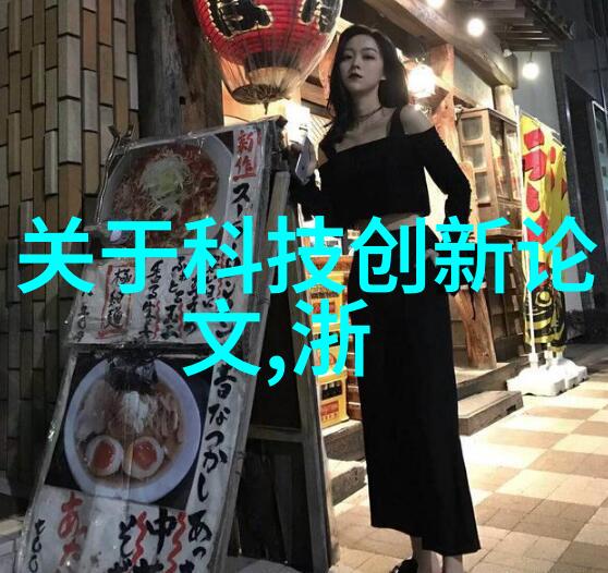 喷漆房通风排风设计确保室内空气质量与工人健康