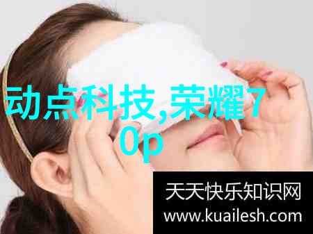 50 75 110水管尺寸之谜揭开建筑物供暖系统的秘密