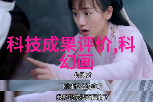 oppoa55奇迹盒子的秘密解锁