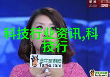 丝网波纹填料装填方式 - 精准织造探索丝网波纹填料装填技术的艺术与科学
