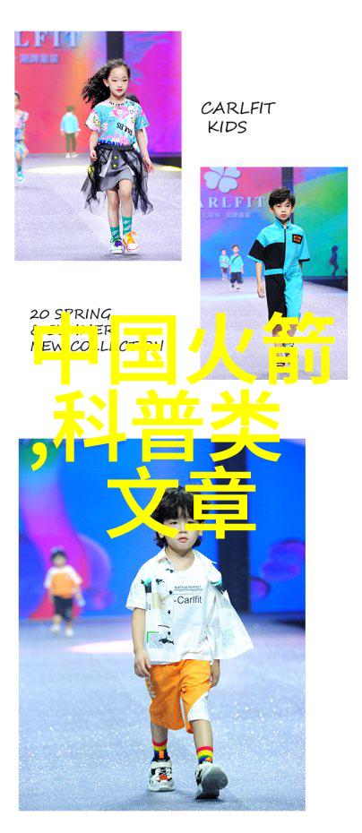 PE排水管材厂家专业供应高品质耐腐蚀塑料排水系统材料