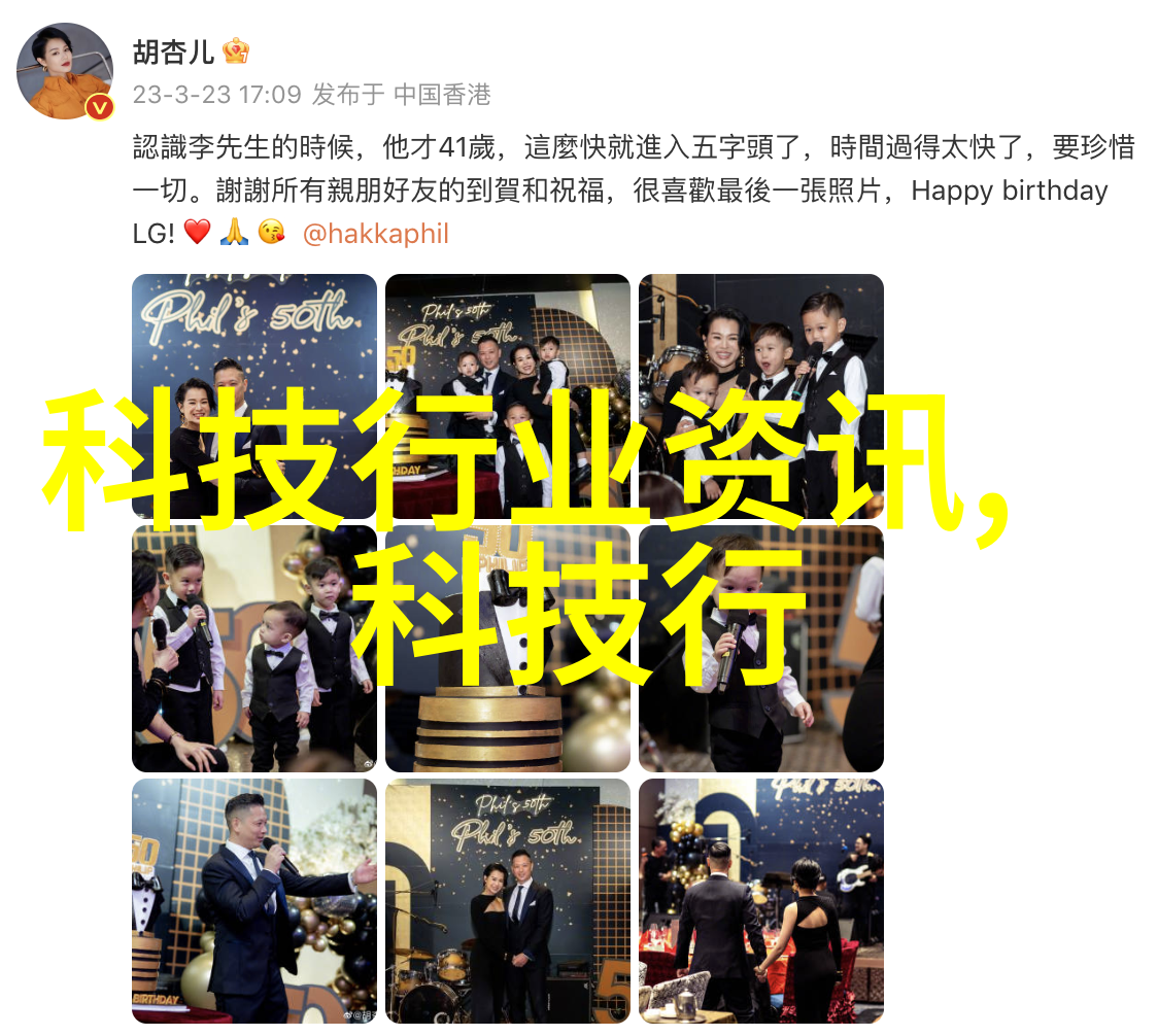铝合金管材高强度耐腐蚀的工业用途