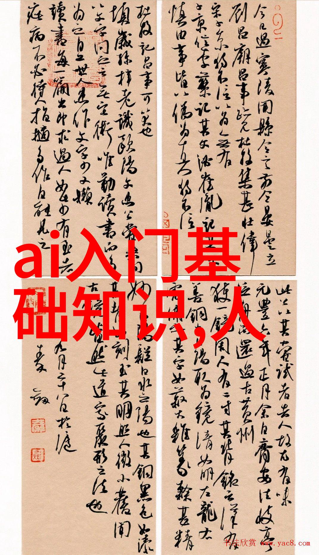 高压灭菌生物指示剂-超声波激活的灭菌监测系统确保食品安全与质量
