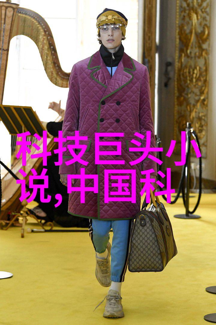 保温涂料技术高效节能的绿色建筑材料