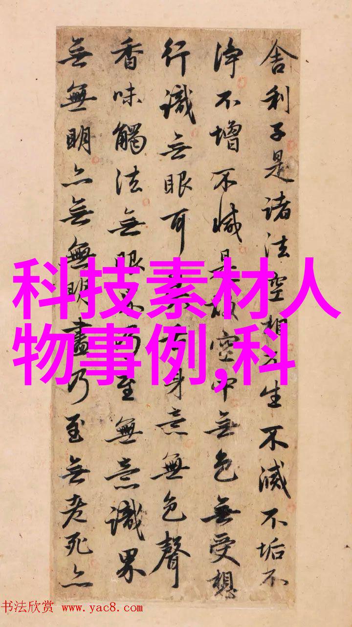 高效干燥系统压缩空气干燥设备的选择与应用