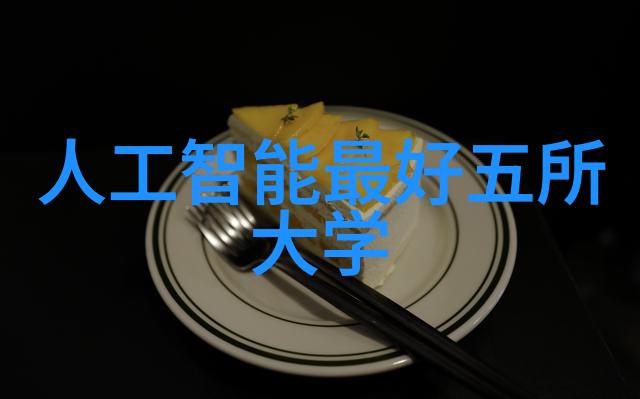 如何高效装修卫生间的每一个角落